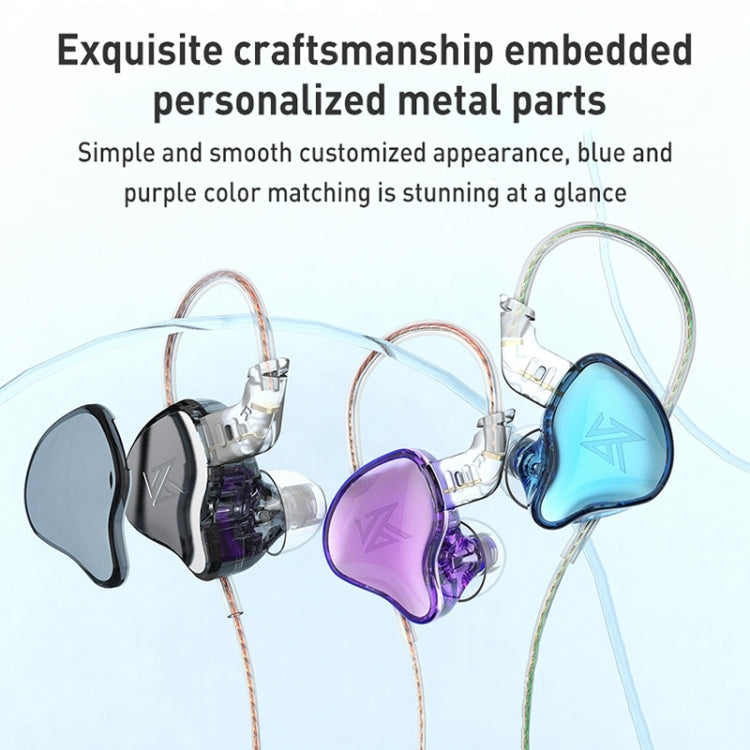 KZ-EDC 1.2m High-Value Subwoofer Wired HIFI In-Ear Headphones, Style:With Microphone(Shining Black) - HoMEdemic™ 