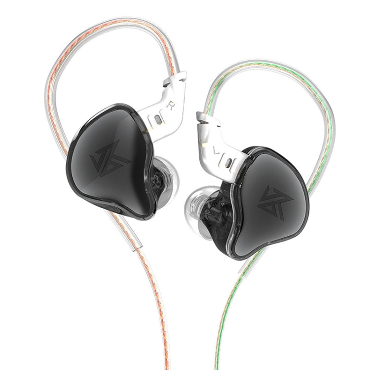 KZ-EDC 1.2m High-Value Subwoofer Wired HIFI In-Ear Headphones, Style:Without Microphone(Shining Black) - HoMEdemic™ 