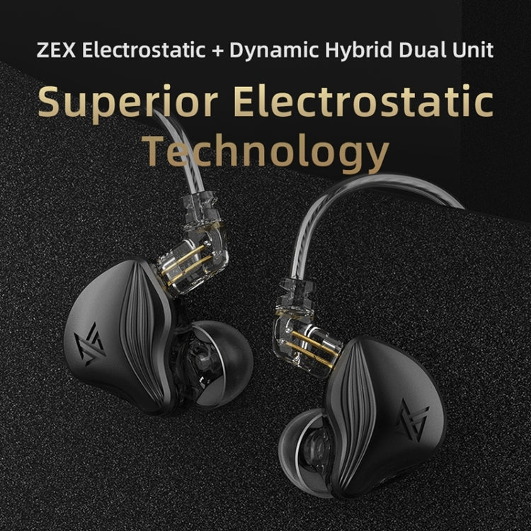 KZ-ZEX 1.2m Electrostatic Dynamic In-Ear Sports Music Headphones, Style:With Microphone(Gun Grey) - HoMEdemic™ 