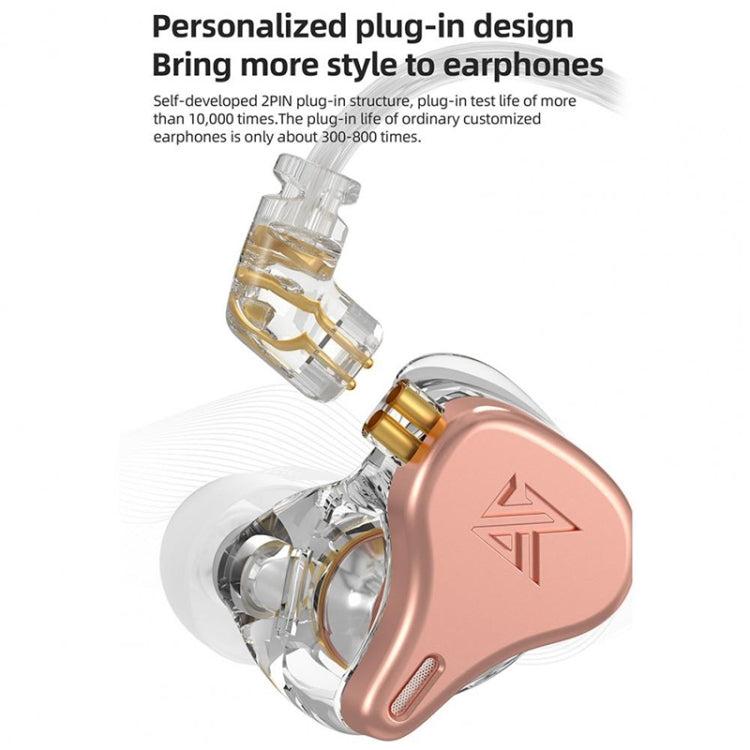 KZ-DQ6S 1.2m Three-Unit Dynamic Subwoofer In-Ear Headphones, Style:With Microphone(Pink) - HoMEdemic™ 