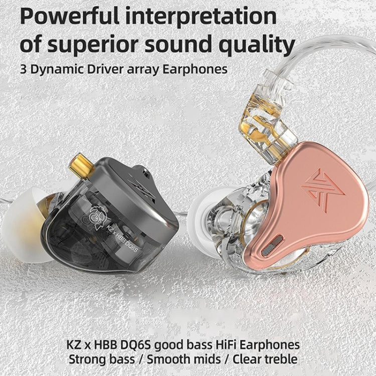 KZ-DQ6S 1.2m Three-Unit Dynamic Subwoofer In-Ear Headphones, Style:Without Microphone(Pink) - HoMEdemic™ 