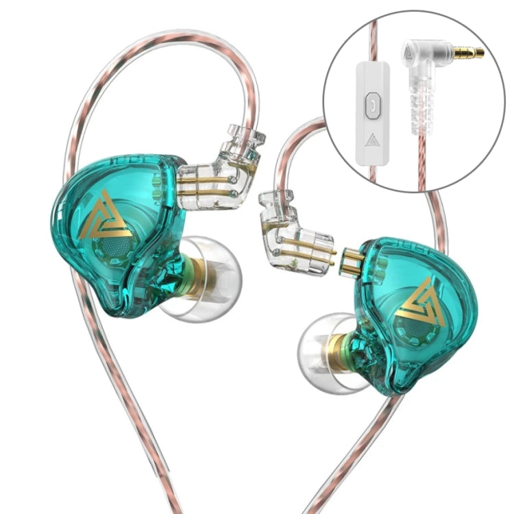 QKZ AK6 PLUS HiFi Bass Detachable Audio Cable Dynamic Heavy Bass Wired Earphone, Style:with Mic(Cyan-blue) - HoMEdemic™ 