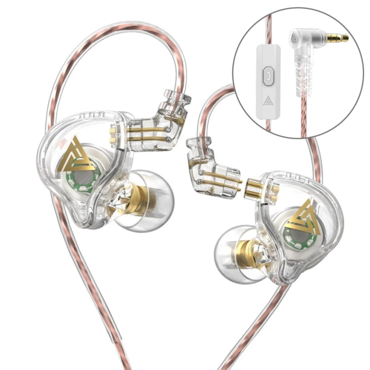 QKZ AK6 PLUS HiFi Bass Detachable Audio Cable Dynamic Heavy Bass Wired Earphone, Style:with Mic(White) - HoMEdemic™ 