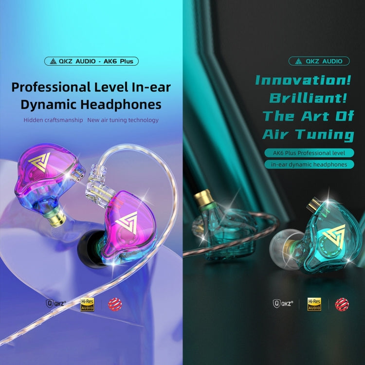 QKZ AK6 PLUS HiFi Bass Detachable Audio Cable Dynamic Heavy Bass Wired Earphone, Style:with Mic(Cyan-blue) - HoMEdemic™ 