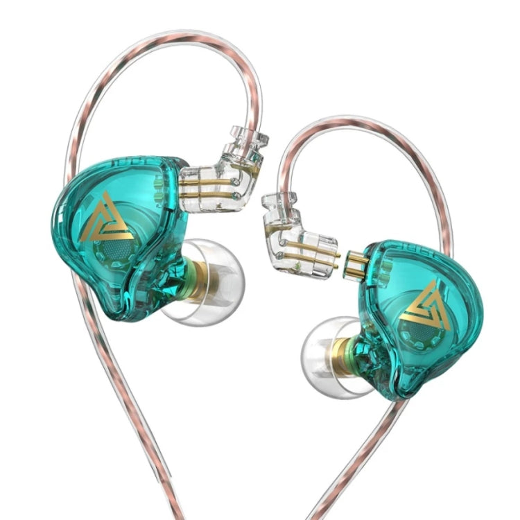 QKZ AK6 PLUS HiFi Bass Detachable Audio Cable Dynamic Heavy Bass Wired Earphone, Style:without Mic(Cyan-blue) - HoMEdemic™ 