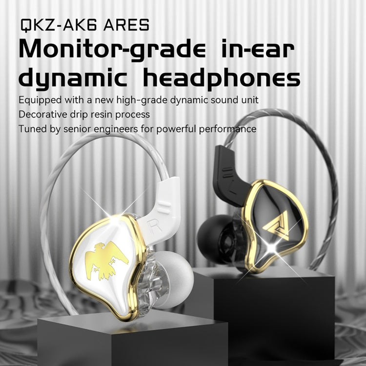 QKZ AK6-Ares Sports In-ear HIFI Wired Control Earphone with Mic(White) - HoMEdemic™ 