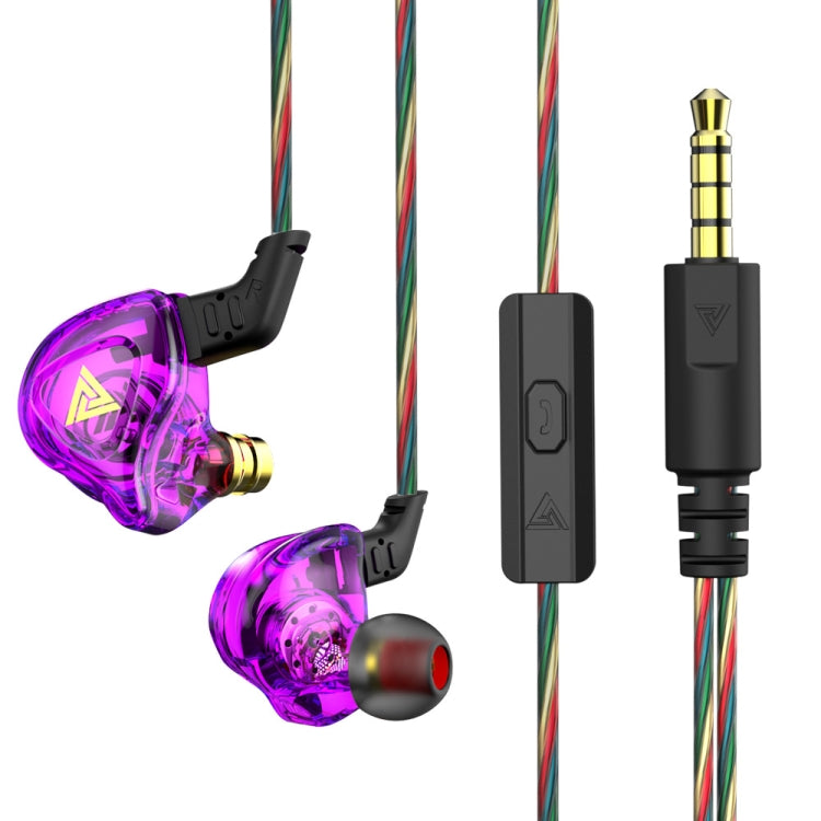QKZ DMX Sports In-ear HIFI 3.5mm Wired Control Earphone with Mic(Purple) - HoMEdemic™ 