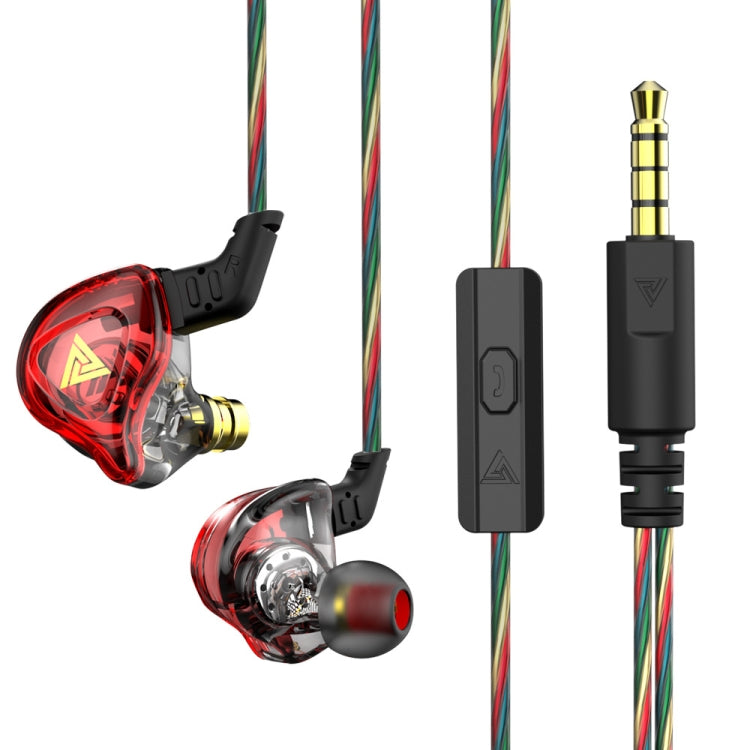 QKZ DMX Sports In-ear HIFI 3.5mm Wired Control Earphone with Mic(Black Red) - HoMEdemic™ 