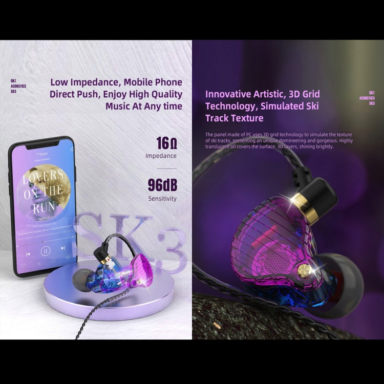 QKZ SK3 3.5mm Sports In-ear Wired HIFI Bass Stereo Sound Earphone with Mic(Transparent) - HoMEdemic™ 