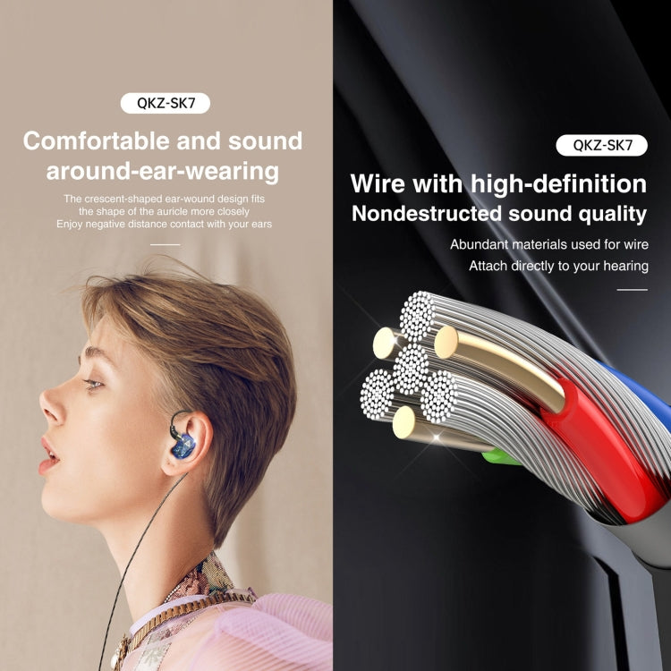 QKZ SK7 3.5mm Sports In-ear Copper Driver Wired HIFI Stereo Earphone with Mic(Red) - HoMEdemic™ 