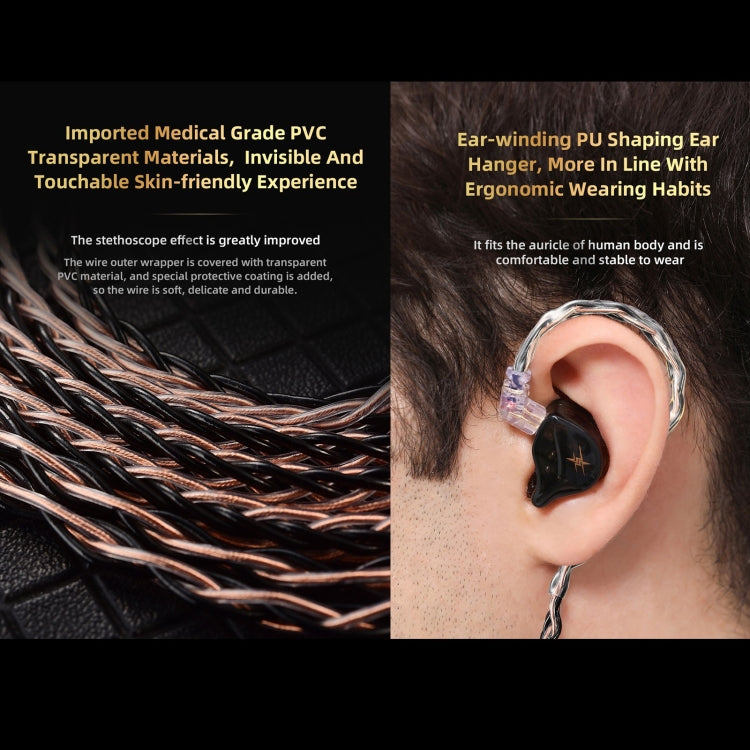 QKZ T1 8 Core TC Silver Plated 3.5mm 0.75mm 2PIN HIFI Earphone Update Cable(Brown) - HoMEdemic™ 