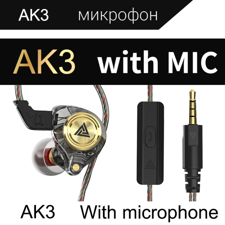 QKZ AK3 FiLe In-ear Subwoofer Wire-controlled Earphone with Mic(Black) - HoMEdemic™ 