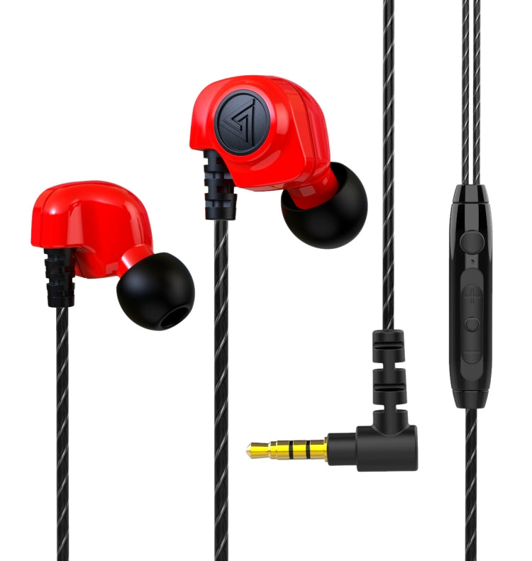 QKZ SK5 In-ear Subwoofer Wire-controlled Music Earphone with Mic(Red) - HoMEdemic™ 