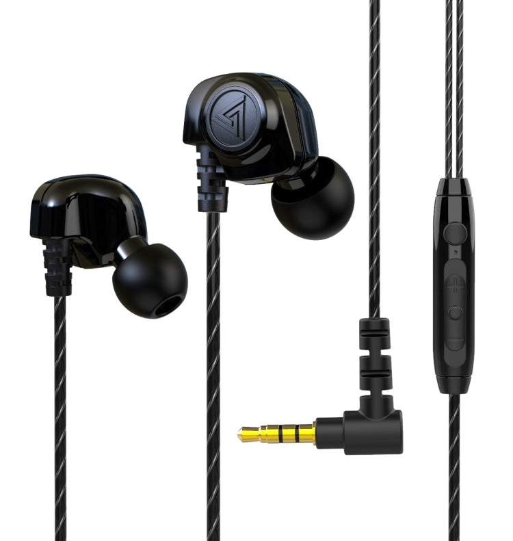 QKZ SK5 In-ear Subwoofer Wire-controlled Music Earphone with Mic(Black) - HoMEdemic™ 