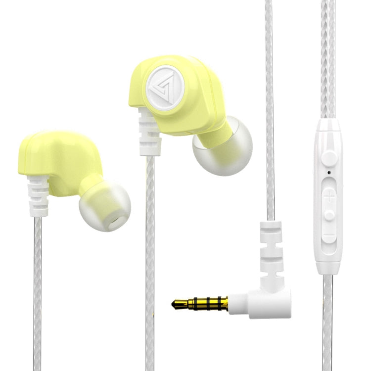 QKZ SK5 In-ear Subwoofer Wire-controlled Music Earphone with Mic(Yellow) - HoMEdemic™ 
