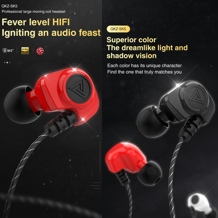 QKZ SK5 In-ear Subwoofer Wire-controlled Music Earphone with Mic(Red) - HoMEdemic™ 