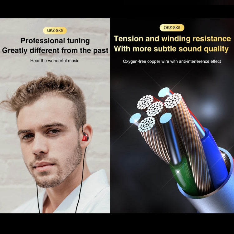 QKZ SK5 In-ear Subwoofer Wire-controlled Music Earphone with Mic(Green) - HoMEdemic™ 