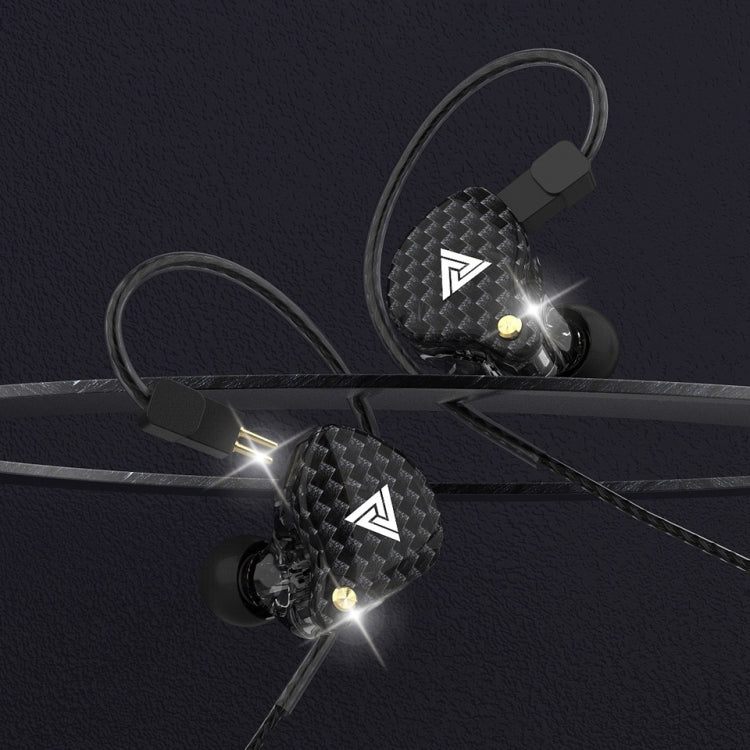 QKZ VK4 In-Ear Subwoofer HiFi Wire-controlled Earphone with Mic(Carbon Fiber Version) - HoMEdemic™ 