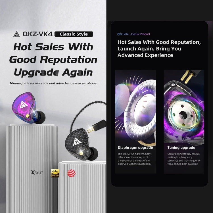 QKZ VK4 In-Ear Subwoofer HiFi Wire-controlled Earphone with Mic(Carbon Fiber Version) - HoMEdemic™ 
