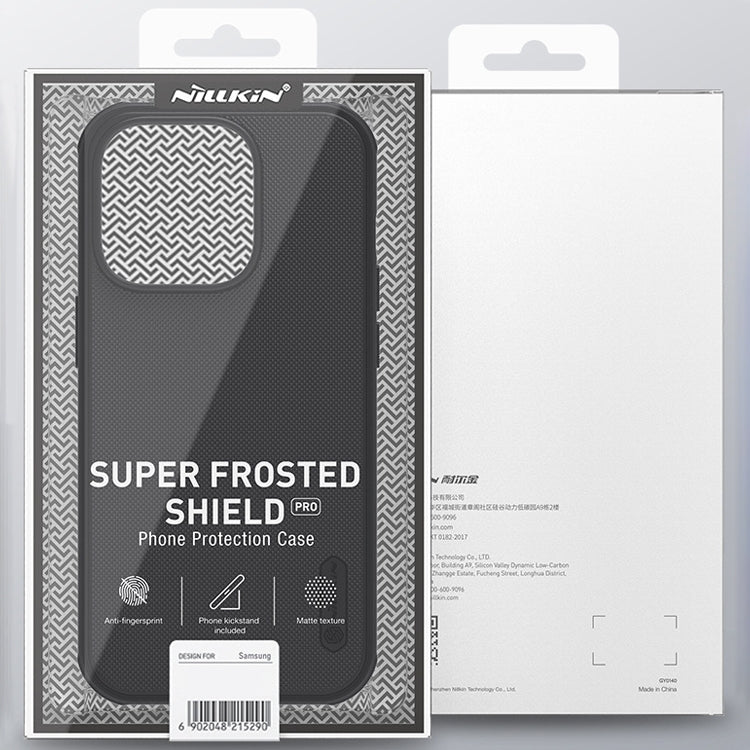 For iPhone 14 Pro Max NILLKIN Frosted Shield Pro PC + TPU Phone Case (Black) - HoMEdemic™ 