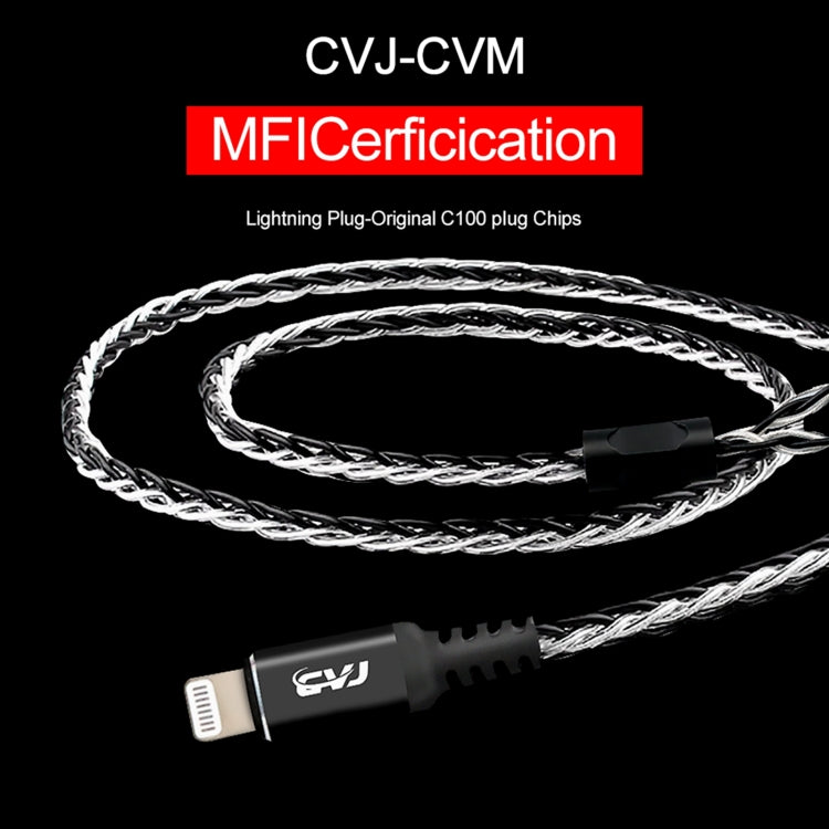 CVJ-CVM 1.2m 8 Core TC Silver Plated MMCX HIFI Earphone Update Cable, Style:With Mic - HoMEdemic™ 