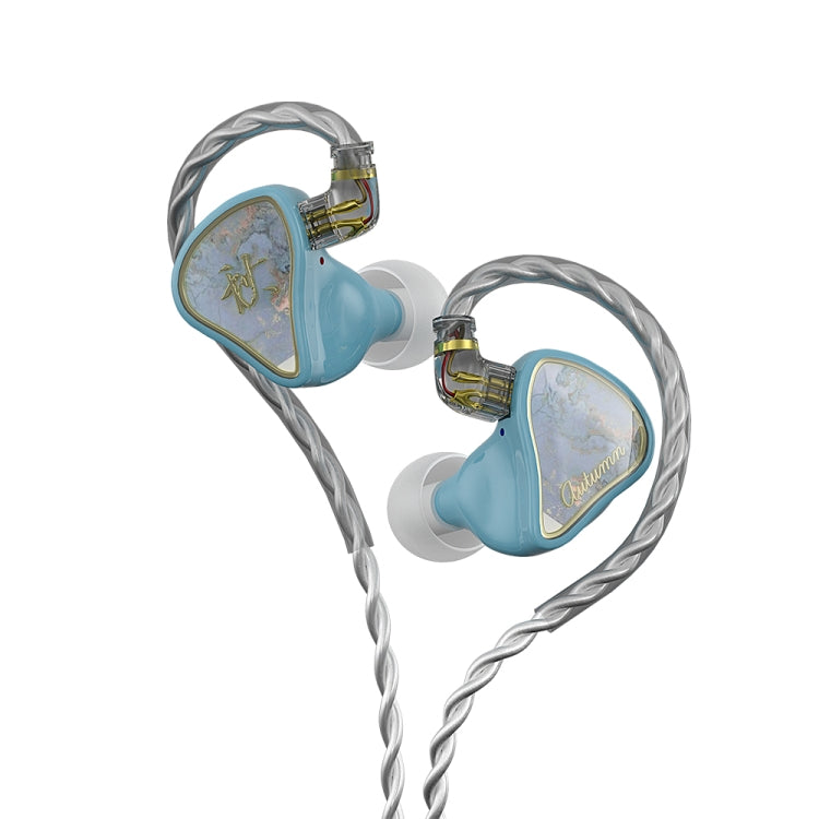 CVJ Hybrid Technology HiFi Music Wired Earphone No Mic(Autumn) - HoMEdemic™ 