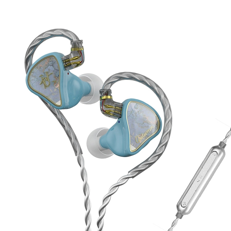 CVJ Hybrid Technology HiFi Music Wired Earphone With Mic(Autumn) - HoMEdemic™ 