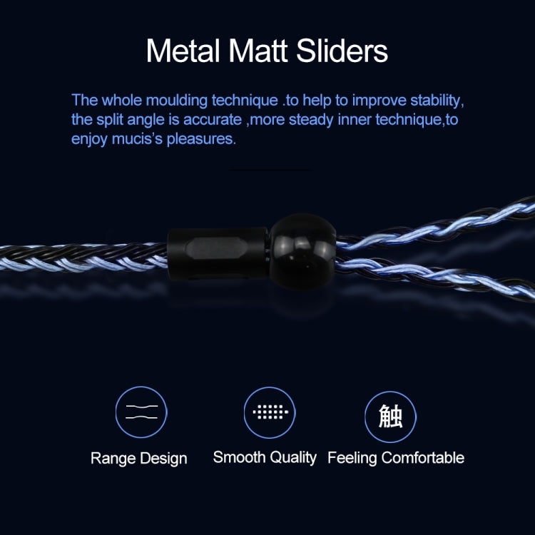CVJ V3 1.2m 16 Cores Silver-plated 3.5mm Earphone Cable, Style:0.78mm(Silver) - HoMEdemic™ 