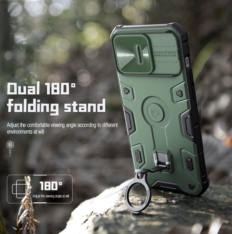 For iPhone 14 Pro NILLKIN CamShield Armor Pro Magnetic Phone Case(Green) - HoMEdemic™ 