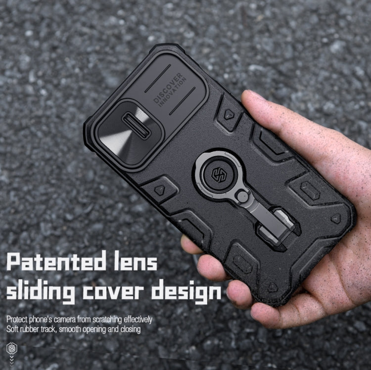 For iPhone 14 NILLKIN Shockproof CamShield Armor Protective Case(Blue) - HoMEdemic™ 