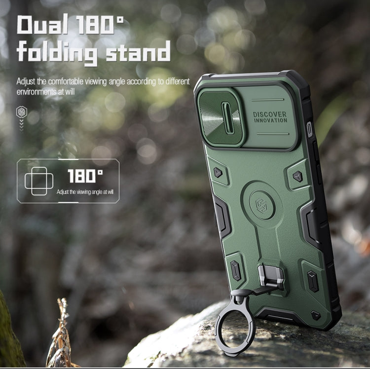 For iPhone 14 Plus  NILLKIN Shockproof CamShield Armor Protective Case(Green) - HoMEdemic™ 