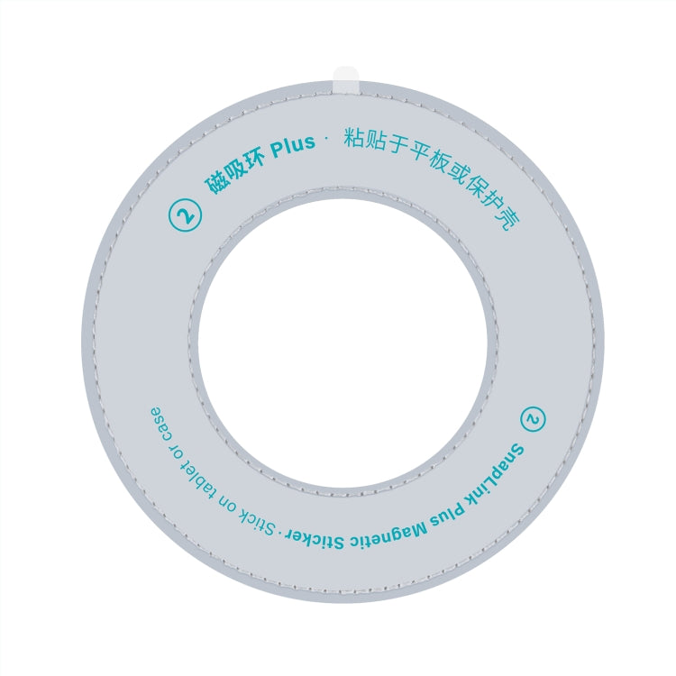 NILLKIN Universal Magnetic Ring Set(White) - HoMEdemic™ 