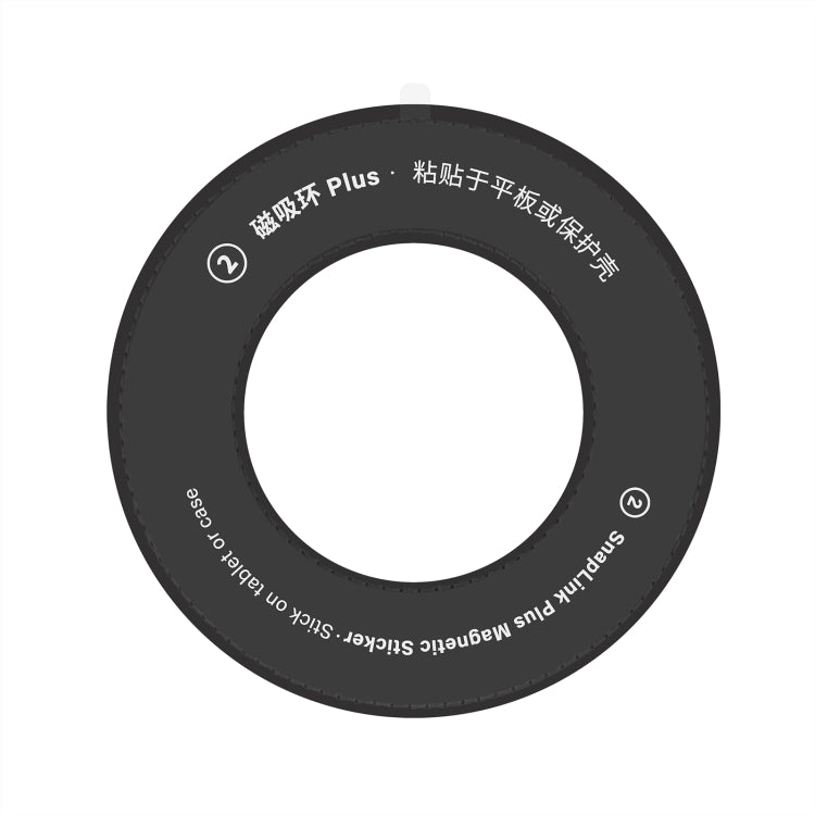 NILLKIN Universal Magnetic Ring Set(Black) - HoMEdemic™ 