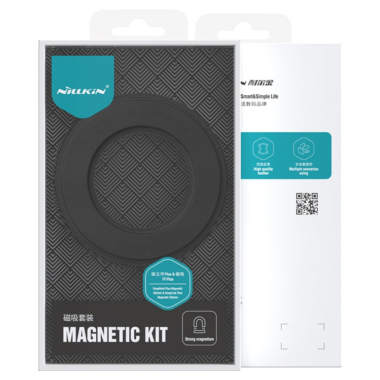 NILLKIN Universal Magnetic Ring Set(Black) - HoMEdemic™ 