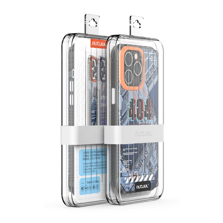 For iPhone 14 Pro Mutural Modern Series Circuit Board Printed Phone Case(Blue) - HoMEdemic™ 