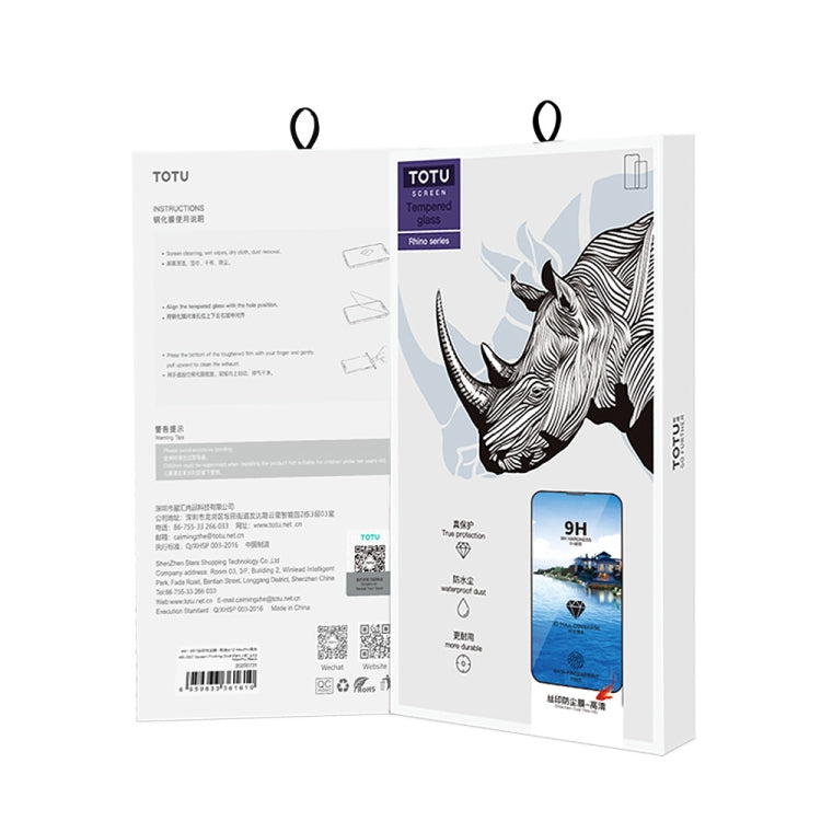 For iPhone 14 Plus TOTUDESIGN AB-057 HD Silk Screen Dustproof Tempered Glass Film - HoMEdemic™ 
