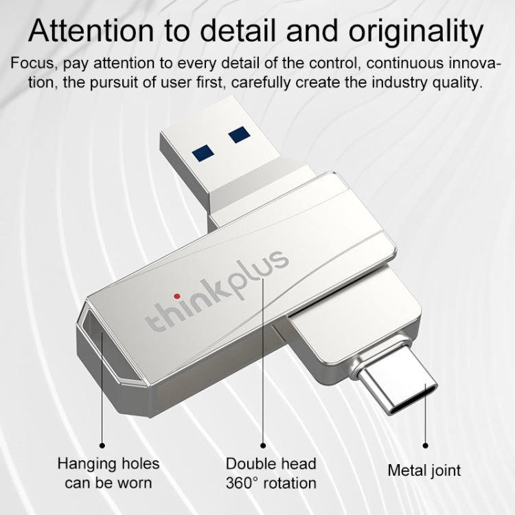 Lenovo Thinkplus MU252 USB 3.1 + USB-C / Type-C Flash Drive, Memory:256GB (Silver) - HoMEdemic™ 