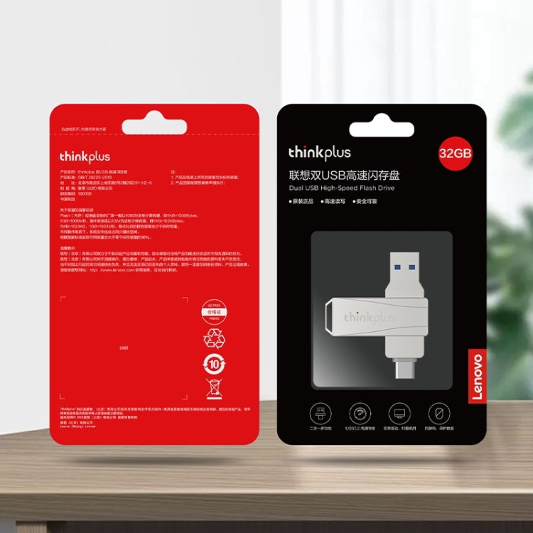 Lenovo Thinkplus MU252 USB 3.1 + USB-C / Type-C Flash Drive, Memory:256GB (Silver) - HoMEdemic™ 