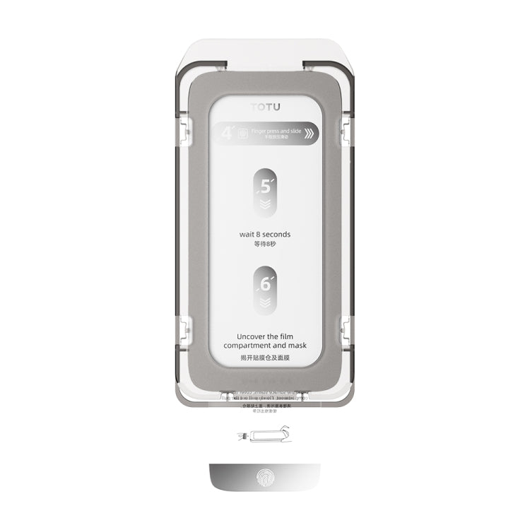 For iPhone 14 Plus/13 Pro Max TOTU AB-075 Privacy Protection Full Screen Tempered Film with Dust Chamber - HoMEdemic™ 