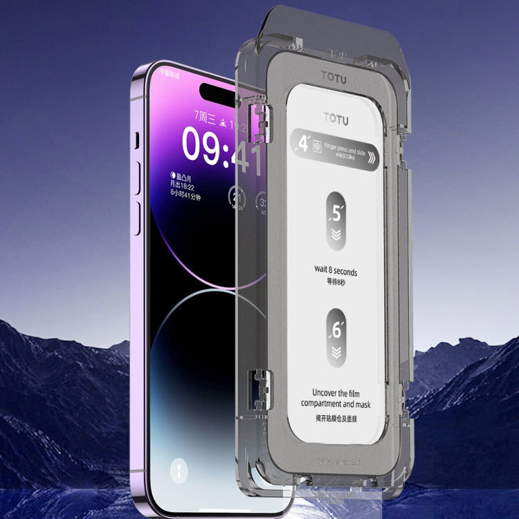 For iPhone 14 Plus/13 Pro Max TOTU AB-075 Privacy Protection Full Screen Tempered Film with Dust Chamber - HoMEdemic™ 