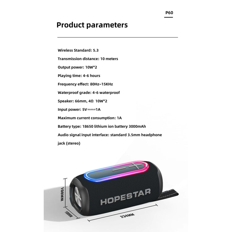 HOPESTAR P60 IPX6 Waterproof 10W 66mm Outdoor Bluetooth Speaker(Grey) - HoMEdemic™ 