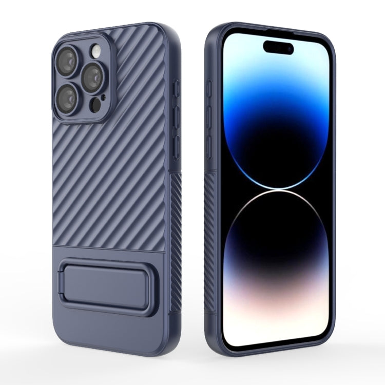For iPhone 15 Pro Max Wavy Texture TPU Phone Case with Lens Film(Royal Blue) - HoMEdemic™ 