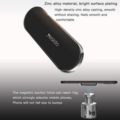 Yesido C83 Car Strong Magnetic Phone Holder(Silver) - HoMEdemic™ 
