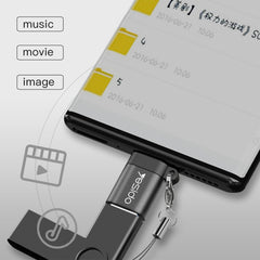 Yesido GS07 Micro USB to USB 2.0 OTG Mini Connector Adapter with Keychain(Black) - HoMEdemic™ 