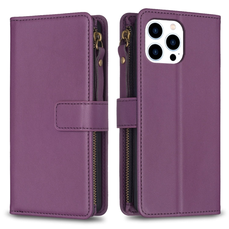 For iPhone 15 Pro 9 Card Slots Zipper Wallet Leather Flip Phone Case(Dark Purple) - HoMEdemic™ 