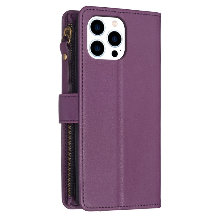 For iPhone 15 Pro 9 Card Slots Zipper Wallet Leather Flip Phone Case(Dark Purple) - HoMEdemic™ 