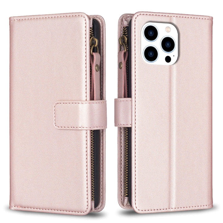 For iPhone 15 Pro 9 Card Slots Zipper Wallet Leather Flip Phone Case(Rose Gold) - HoMEdemic™ 