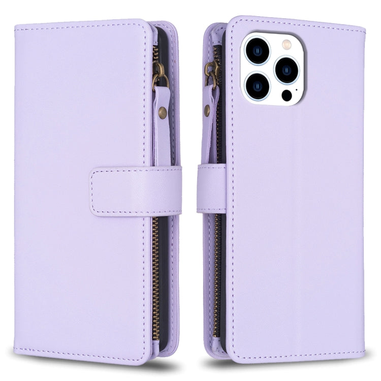 For iPhone 15 Pro 9 Card Slots Zipper Wallet Leather Flip Phone Case(Light Purple) - HoMEdemic™ 
