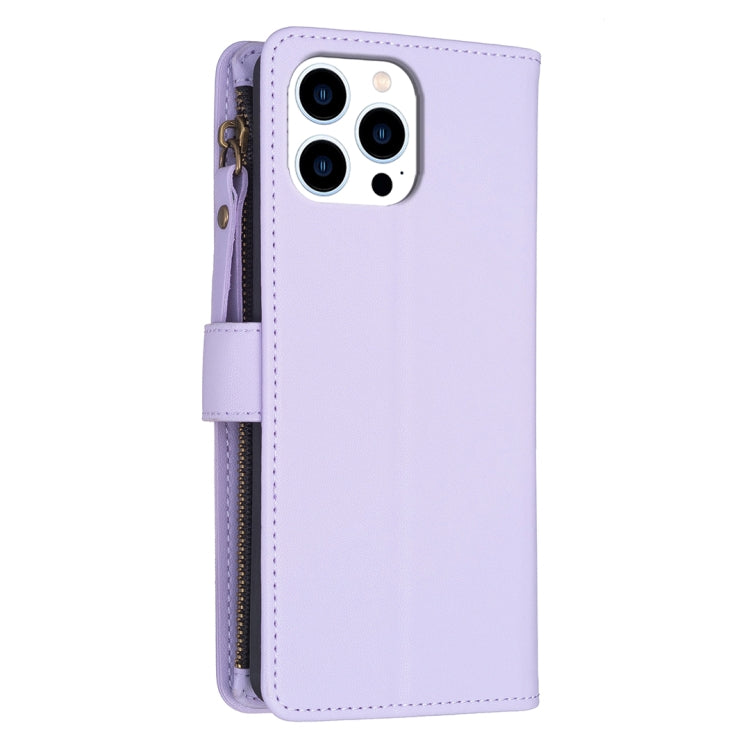 For iPhone 15 Pro 9 Card Slots Zipper Wallet Leather Flip Phone Case(Light Purple) - HoMEdemic™ 