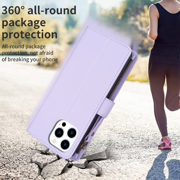 For iPhone 15 Pro 9 Card Slots Zipper Wallet Leather Flip Phone Case(Light Purple) - HoMEdemic™ 